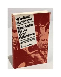 Eine Arche für die nicht Geladenen