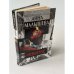 Обложка книги «Разбитые маски» — Малышева Анна Витальевна, ISBN 5227016453