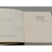 Дополнительное изображение книги «Горькие воды»