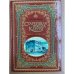 Старейшая школа Калуги. Документы, События, Люди