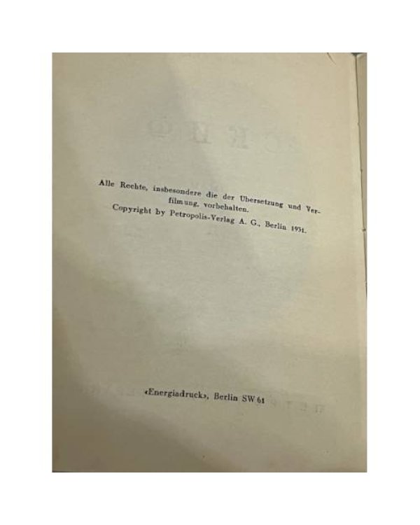 Дополнительное изображение книги «Скиф. Том 2»