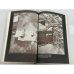 Дополнительное изображение книги «Киев Михаила Булгакова. Фотоальбом»