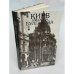 Обложка книги «Киев Михаила Булгакова. Фотоальбом» — Анатолий Кончаковский, Дмитрий Малаков, ISBN 5771505765