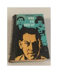 Kio ku micu!