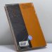 Дополнительное изображение книги «Вне себя»