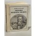 Обложка книги «Дороже всякого золота. Кулибин» — Малевинский Юрий Николаевич