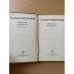 Григорий Бакланов. Избранные произведения. В 2 томах. Том 2
