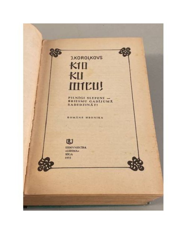 Kio ku micu!