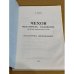 Дополнительное изображение книги «Чехов. Мыслитель. Художник»
