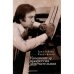 Обложка книги «Композитор - профессия замечательная (L)» — Гейзер Э., Бахор Ф., ISBN 9785914195882