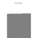 Дополнительное изображение книги «Белая гвардия роман»