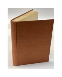 КПСС у власти. Очерки по истории коммунистической партии 1917-1957