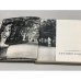 Дополнительное изображение книги «Летний сад»