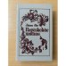 Парижские тайны (комплект из 2 книг), Том 1