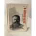 Обложка книги «Нагим пришел я...» — Дэвид Вэйс