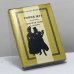 Обложка книги «Город муз. Царское Село в поэзии» — Э. Ф. Голлербах