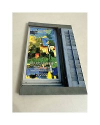 Вікно в світ 2/2002