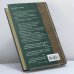 Дополнительное изображение книги «Танго Один»
