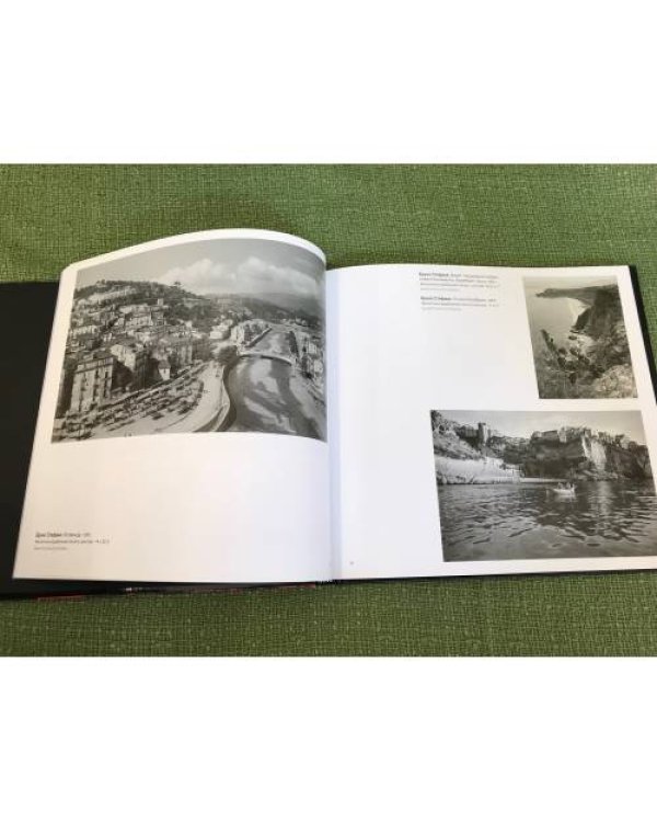 Итальянский пейзаж в фотографиях 1950-200-х годов
