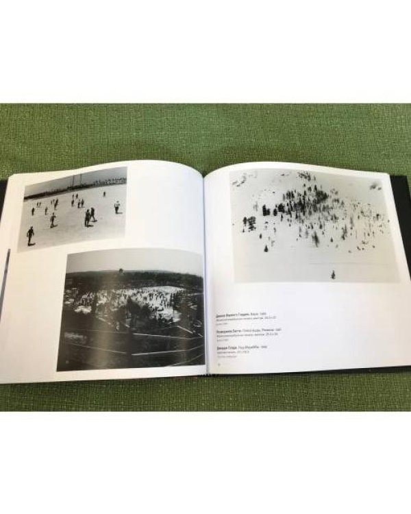 Итальянский пейзаж в фотографиях 1950-200-х годов