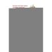 Дополнительное изображение книги «Детям о Боге. Лучший подарок крестнику (комплект из 2-х книг)»