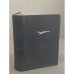 Обложка книги «Ежегодник Московского Художественного театра» — Горчаков Николай Михайлович, Станиславский Константин Сергеевич