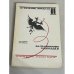 Обложка книги «Отречение Николая II. Воспоминания очевидцев, документы», ISBN 5265016848