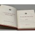 Дополнительное изображение книги «В. Маяковский. Лирика»