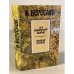 Обложка книги «На японской войне. Живая жизнь» — Вересаев Виктор Викторович, ISBN 534100132X