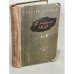 Обложка книги «По тонкому льду» — Брянцев Георгий Михайлович