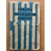 300 полезных советов" 1959 г.