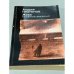 Обложка книги «Живя главной жизнью» — Платонов Андрей Платонович