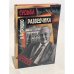 Обложка книги «Судьба разведчика» — Грушко Виктор Федорович, ISBN 5713309169