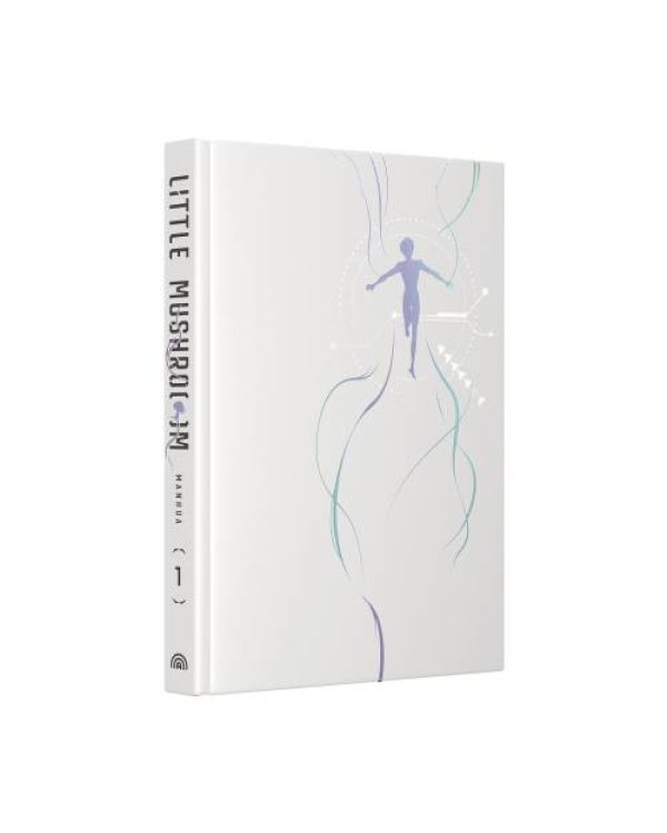 Дополнительное изображение книги «Little Mushroom Manhua Vol. 1 »