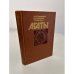 Обложка книги «Агаты» — Годовиков Александр Александрович, Рипинен Оскар Исаевич