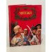 Обложка книги «Мятежи» — Автор не указан
