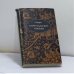 Обложка книги «Португальские письма» — Гийераг