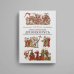 Дополнительное изображение книги «Занимательная Древняя Русь»