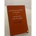 Обложка книги «Вычислительная техника. Обработка информации. Словарь терминов» — Не указан