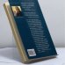 Дополнительное изображение книги «Кираэль: Путеводитель по Невидимому "Я"»