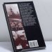 Дополнительное изображение книги «Рузвельт против Сталина: Победа США. Поражение СССР»