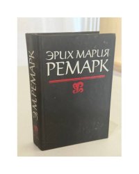Ночь в Лиссабоне