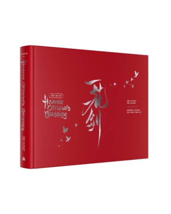 Дополнительное изображение книги «The Art of Heaven Official's Blessing. One Flower, One Sword»