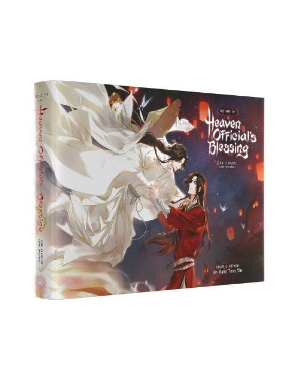 Дополнительное изображение книги «The Art of Heaven Official's Blessing. One Flower, One Sword»