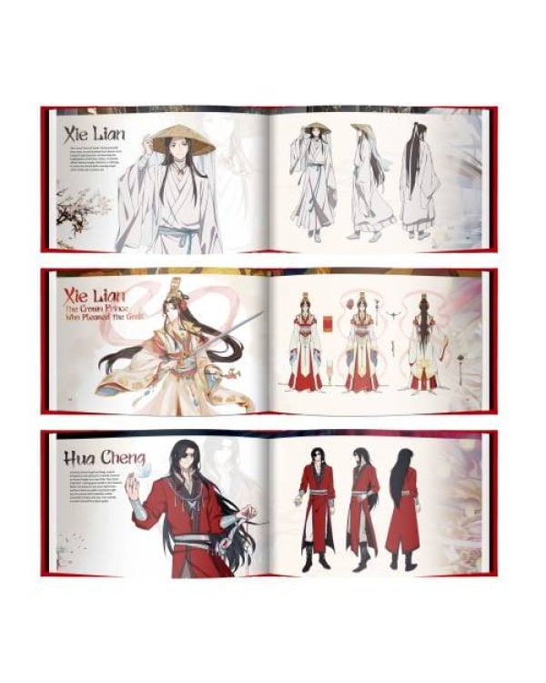 Дополнительное изображение книги «The Art of Heaven Official's Blessing. One Flower, One Sword»