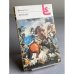 Обложка книги «Пуритане» — Скотт В., ISBN 5280000469