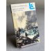 Обложка книги «Ночь на корабле» — АЛЕКСАНДР АЛЕКСАНДРОВИЧ БЕСТУЖЕВ (МАРЛИНСКИЙ)