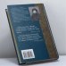 Дополнительное изображение книги «Смерть эксперта-свидетеля»