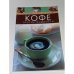 Кофе. Глоток бодрости