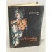 Обложка книги «Кленовый лист» — Александр Чак